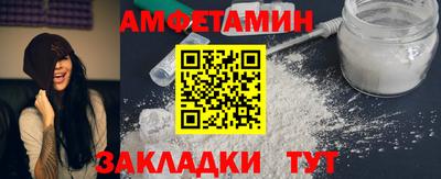стафф Берёзовский