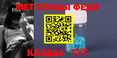 mdma Беслан