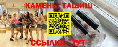 COCAINE Бугуруслан