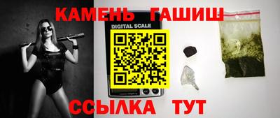 таблы Балаково