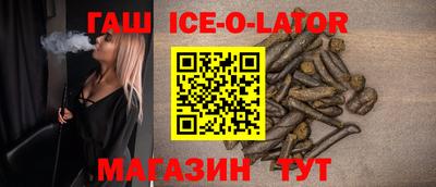 mdma Беслан