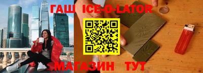 mdma Беслан