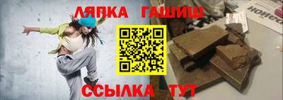mdma Беслан