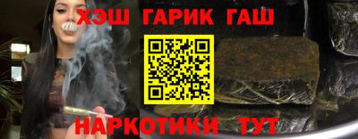 стафф Берёзовский