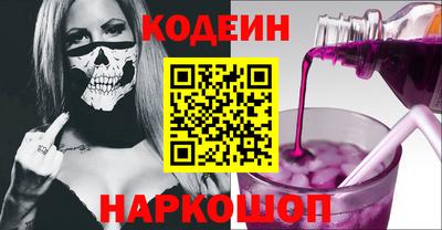 mdma Беслан