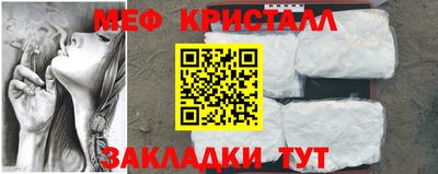 стафф Берёзовский