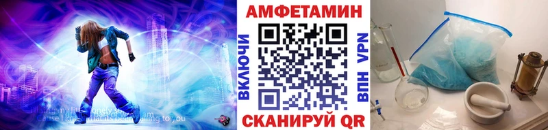МЕТАМФЕТАМИН витя  Великий Новгород 