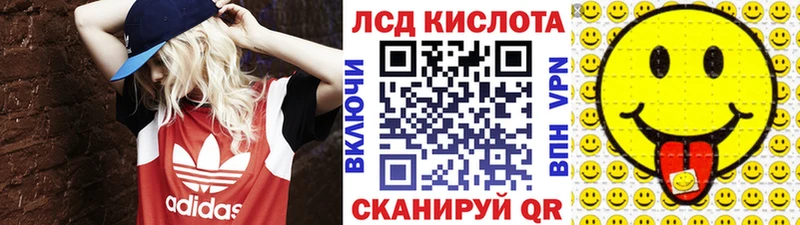 Марки N-bome 1,8мг  купить   Великий Новгород 