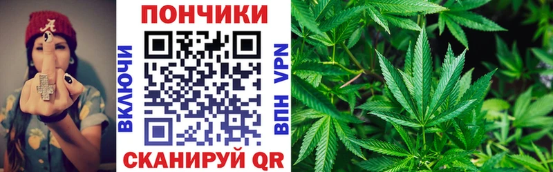 ОМГ ОМГ маркетплейс  Великий Новгород  Конопля AK-47 
